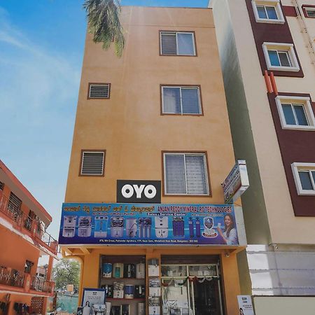 Oyo Flagship Lakshmana Hotel Bangalore Eksteriør billede